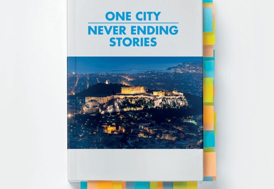ONE CITY NEVER-ENDING STORIES